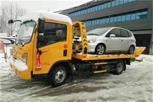 海勃湾附近道路救援服务